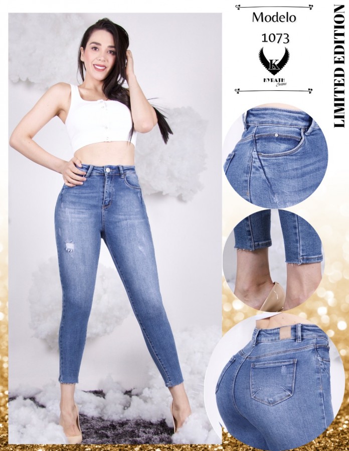 Pantalón Kyrath 1073 premium