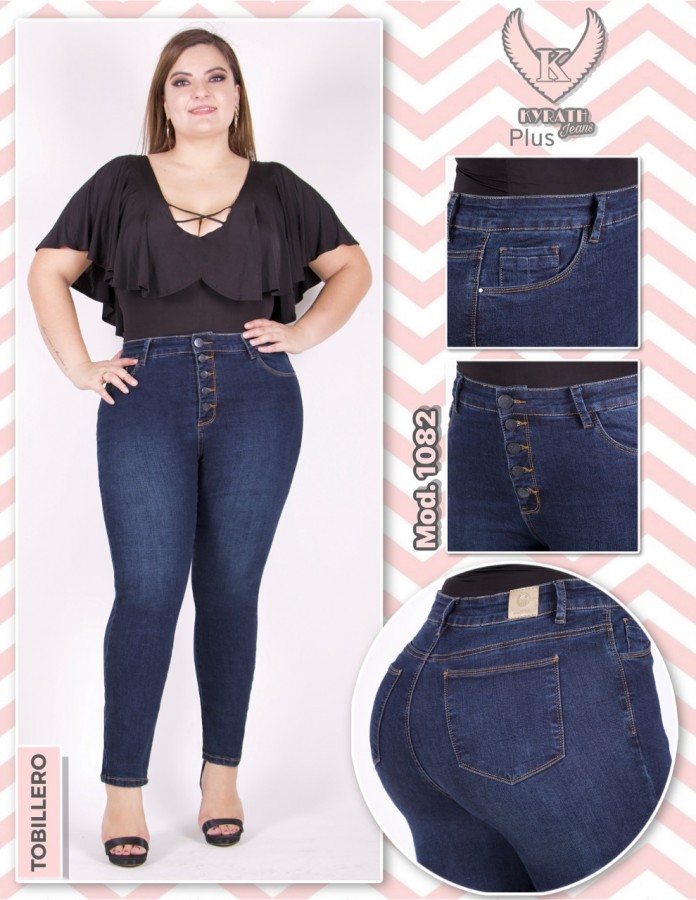 Pantalón Kyrath 1082 extra