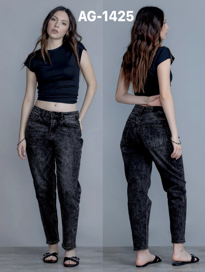 Pantalón Agorss 1425