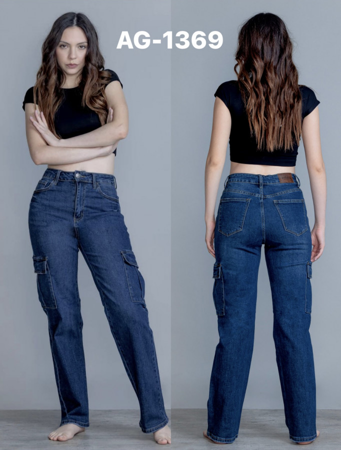 Pantalón Agorss 1369